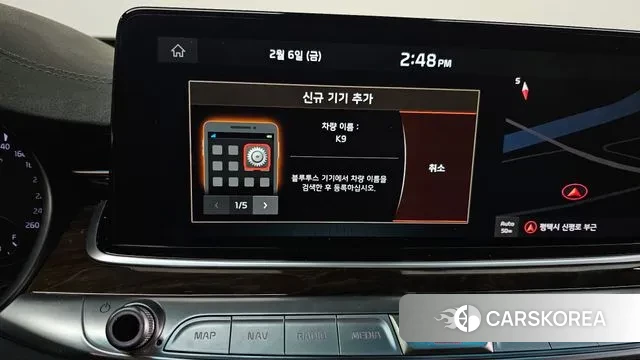 Kia More K9 2020 Черный из Кореи, фото 6