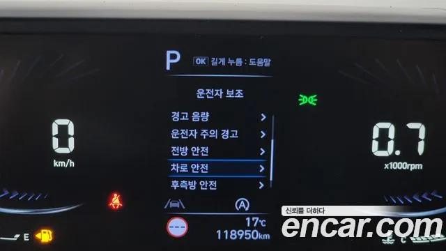 Hyundai Staria id 2650067 из Кореи 6