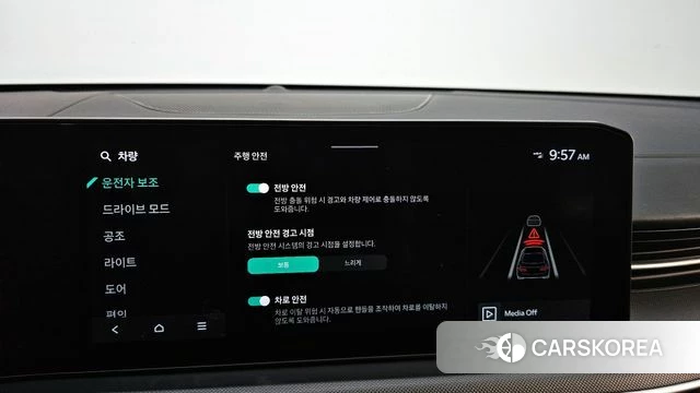 Kia The New K5 3rd generation 2024 Серый из Кореи, фото 6