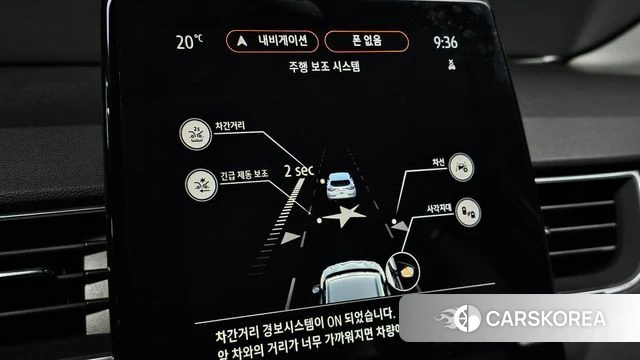 Renault Korea (Samsung) Capture 2021 Белый из Кореи, фото 6