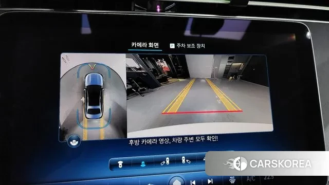 Mercedes-Benz E-Class W214 2024 Белый из Кореи, фото 6