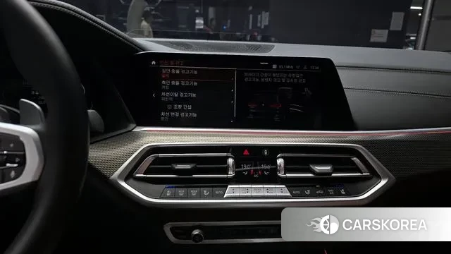 BMW X5 (G05) 2023 Черный из Кореи, фото 6