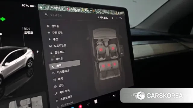 Tesla Model Y 2023 Белый из Кореи, фото 6