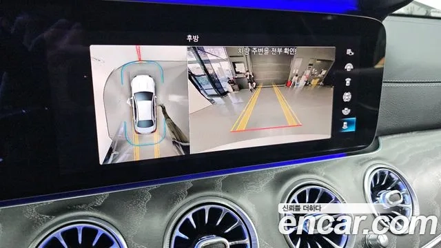 Mercedes-Benz E-Class W213 2021 Белый из Кореи, фото 6