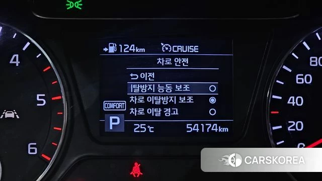 Kia The New Sorento 2019 Серый из Кореи, фото 6