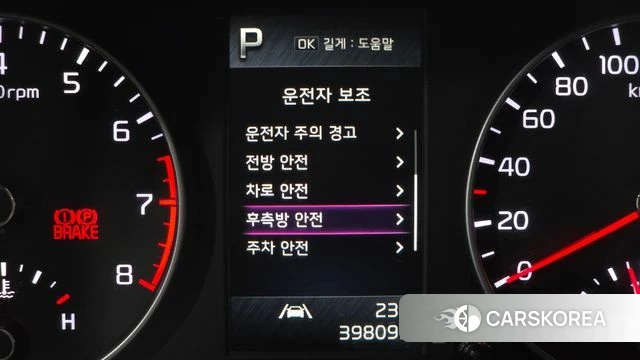 Kia Morning Urban (JA) 2022 Белый из Кореи, фото 6