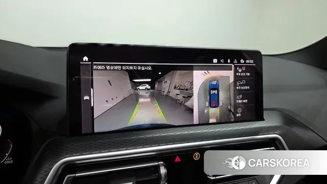 BMW X3 (G01) 2023 Синий из Кореи, фото 6