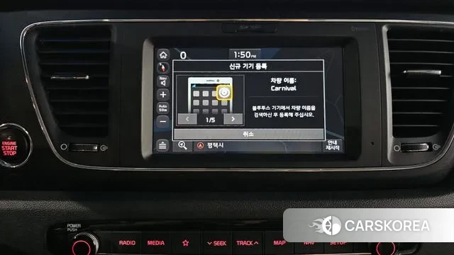 Kia The New Carnival 2020 Белый из Кореи, фото 6