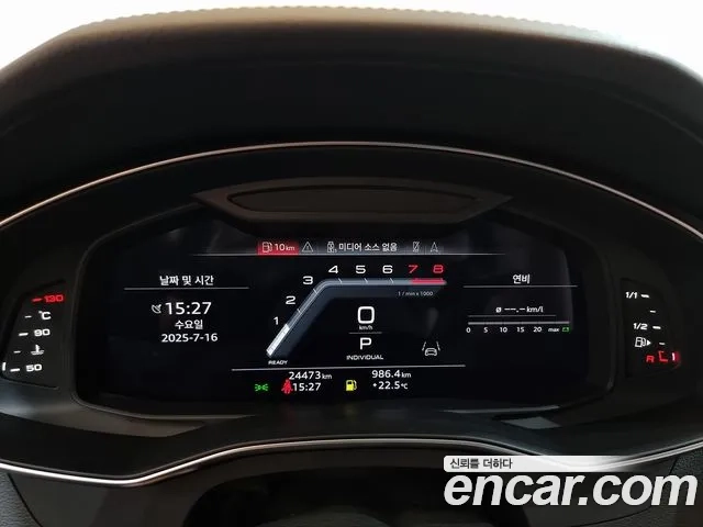 Audi A6 (C8) 2023 Белый из Кореи, фото 6