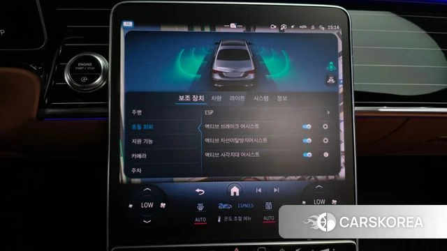 Mercedes-Benz S-Class W223 2022 Черный из Кореи, фото 6