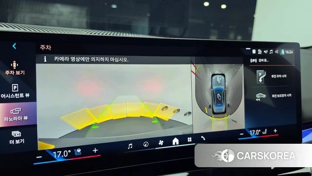 BMW 5 Series (G60) 2025 Светло-серебряный цвет из Кореи, фото 6