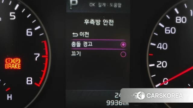 Kia Morning Urban (JA) 2021 Белый из Кореи, фото 6