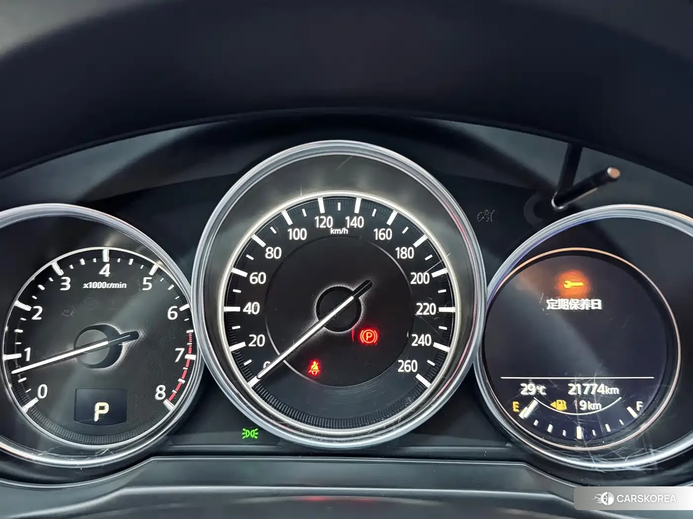 Mazda CX-5 id 4565137 из Китая 7
