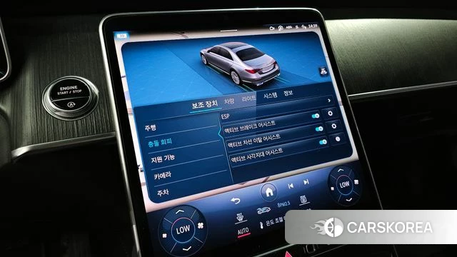 Mercedes-Benz S-Class W223 2022 Черный из Кореи, фото 6