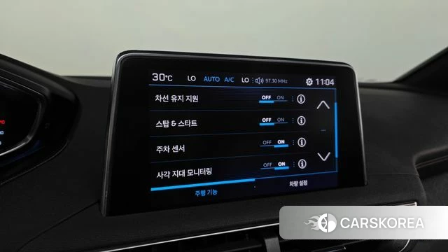 Peugeot 5008 second generation 2018 Белый из Кореи, фото 6