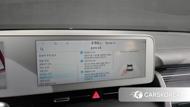 Hyundai Ionic 5 2021 Черный из Кореи, фото 6