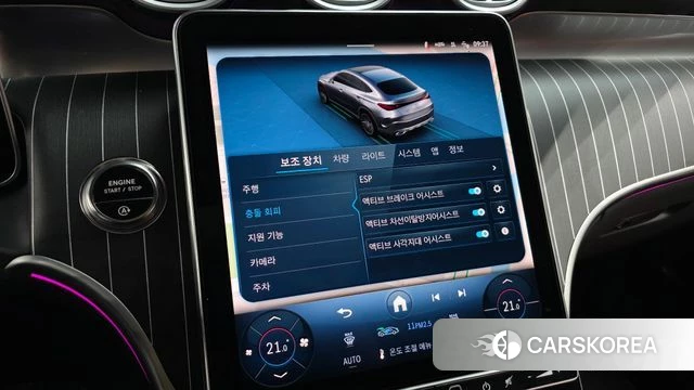 Mercedes-Benz GLC-Class X254 2025 Белый из Кореи, фото 6