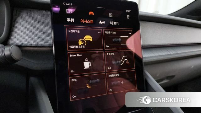 Polestar Polestar 2 2023 Песочный из Кореи, фото 6