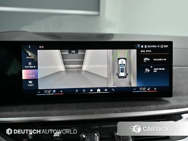 BMW X5 (G05) 2024 Белый из Кореи, фото 6