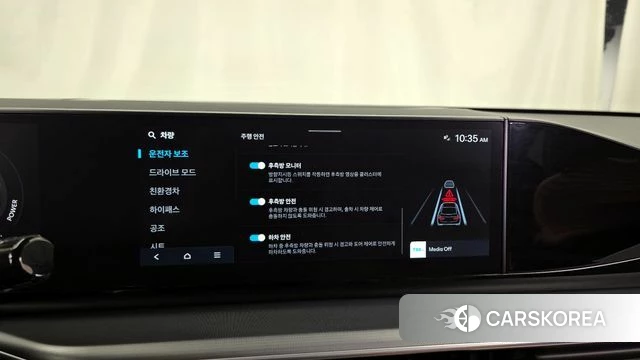 Hyundai Grandeur Hybrid (GN7) 2023 Черный из Кореи, фото 6