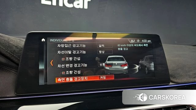 BMW 5 Series (G30) 2018 Синий из Кореи, фото 6