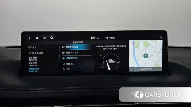 Genesis GV70 2024 Белый из Кореи, фото 6