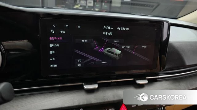 Kia Carnival 4th generation 2023 Черный из Кореи, фото 6