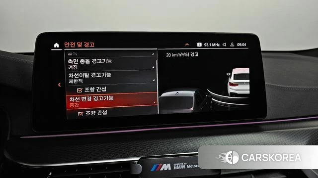 BMW 6 Series GT (G32) 2024 Белый из Кореи, фото 6