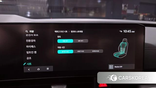 Kia The New Carnival 4th Generation 2024 Серебристо-серый из Кореи, фото 6