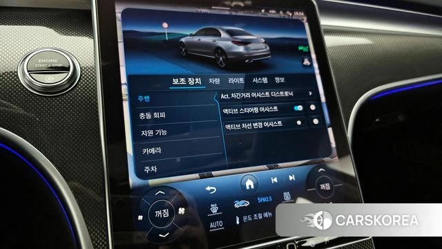 Mercedes-Benz C-Class W206 2022 Серый из Кореи, фото 6