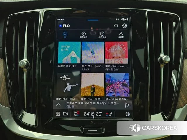 Volvo S60 3rd generation 2023 Белый из Кореи, фото 6