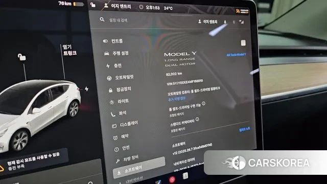 Tesla Model Y 2021 Белый из Кореи, фото 6