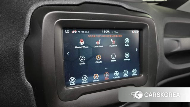 Jeep Renegade 2022 Серый из Кореи, фото 6