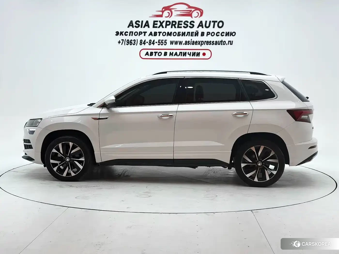 Skoda Karoq 2022 Белый из Китая, фото 6
