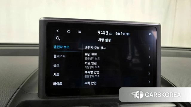 Hyundai Casper 2022 Белый из Кореи, фото 6