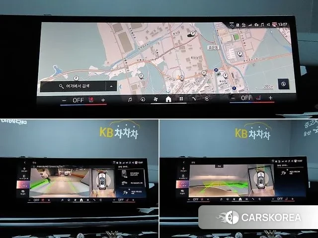 BMW X5 (G05) 2025 Белый из Кореи, фото 6