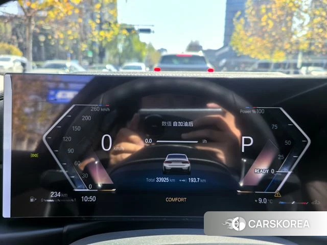 BMW 3 series 2023 Белый из Китая, фото 6