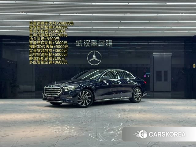 Mercedes-Benz E-class 2024 Синий из Китая, фото 6