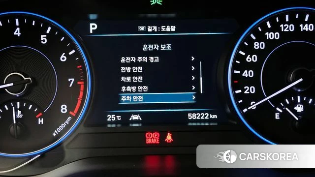 Hyundai Palisade 2020 Синий из Кореи, фото 6