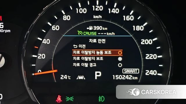 Kia The New Sorento 2018 Белый из Кореи, фото 6