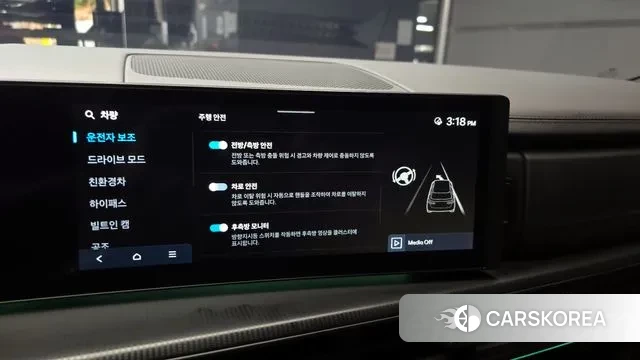 Hyundai Santa Fe (MX5) 2023 Белый из Кореи, фото 6