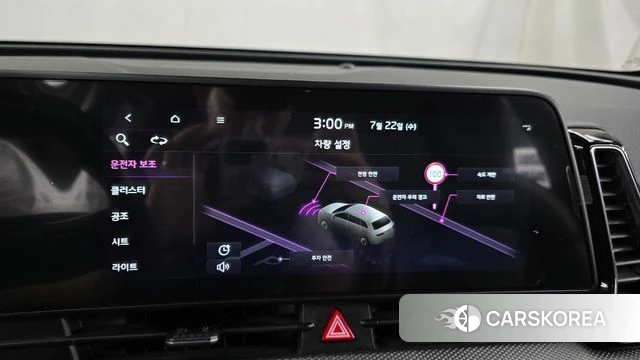Kia Sportage 5th Generation 2021 Белый из Кореи, фото 6