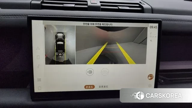 Land Rover Defender (L663) 2025 Белый из Кореи, фото 6