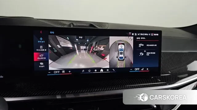 BMW X6 (G06) 2024 Белый из Кореи, фото 6