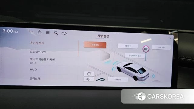 Genesis G80 (RG3) 2024 Белый из Кореи, фото 6