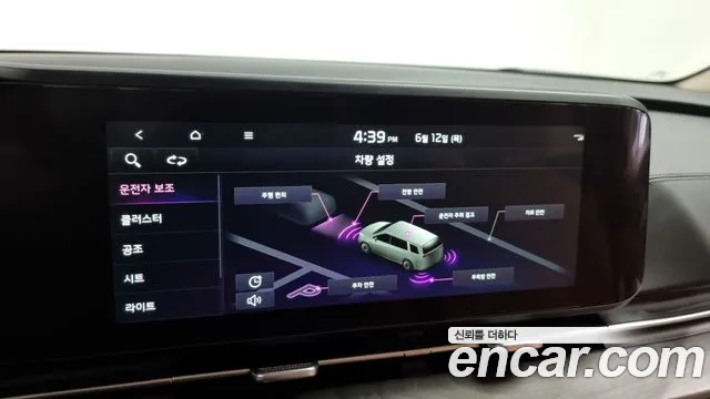 Kia Carnival 4th generation 2023 Черный из Кореи, фото 6