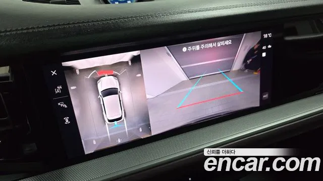 Porsche Cayenne (PO536) 2024 Серебристо-серый из Кореи, фото 6