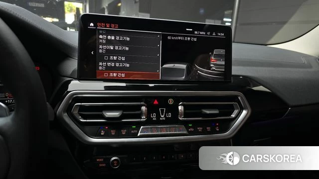 BMW X3 (G01) 2022 Серебристо-серый из Кореи, фото 6