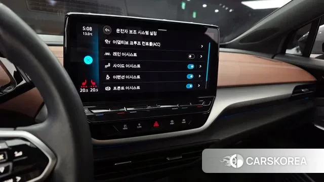 Volkswagen ID.4 2023 Серебристо-серый из Кореи, фото 6