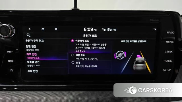 Kia K5 Hybrid 3rd Generation 2022 Серый из Кореи, фото 6